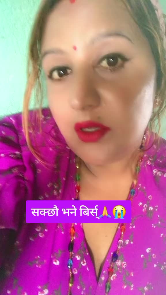 @Pratima Neupane