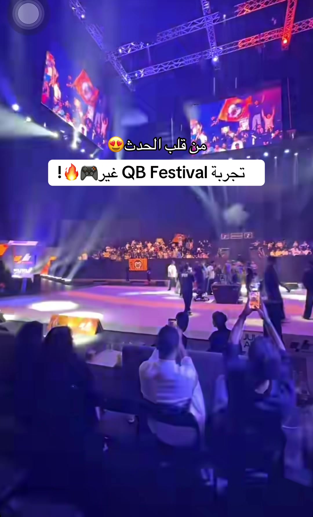 @توب السعودية 🇸🇦