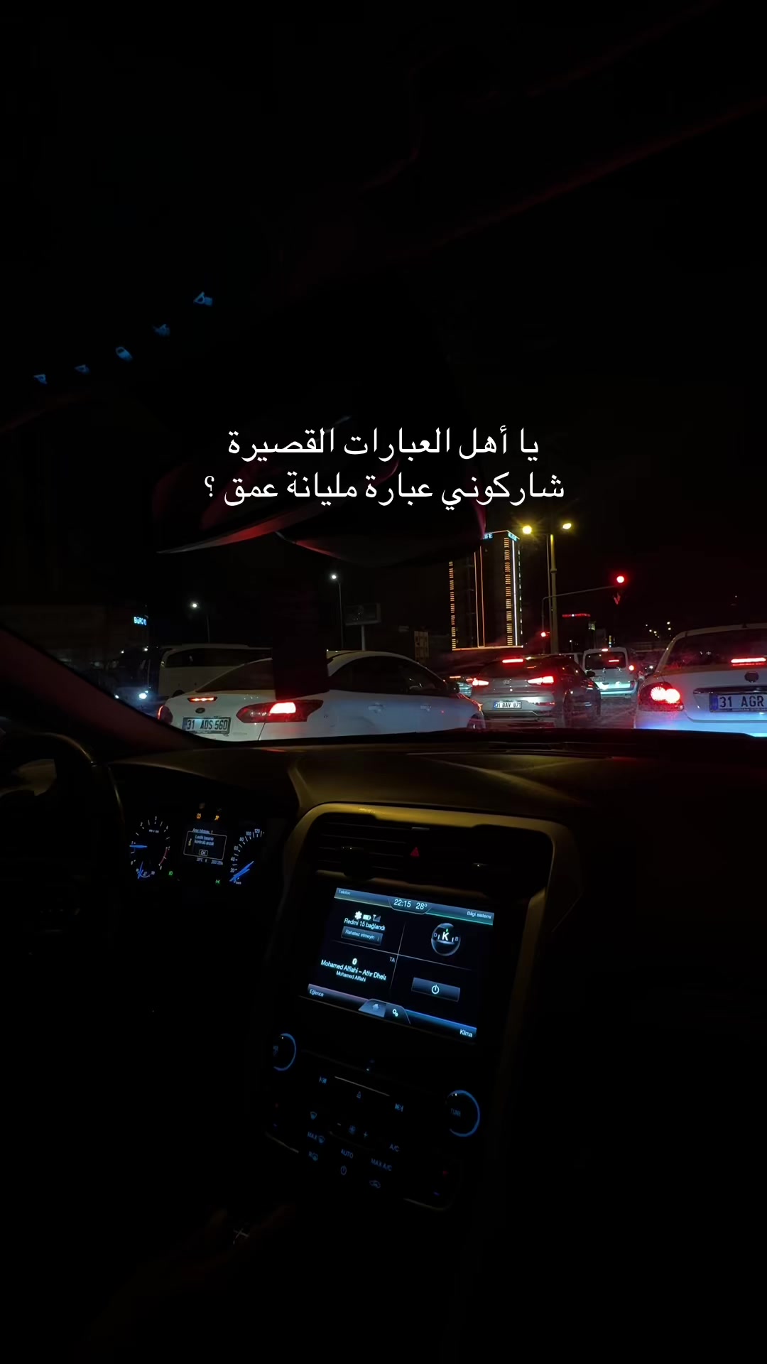@خالد/KHALD