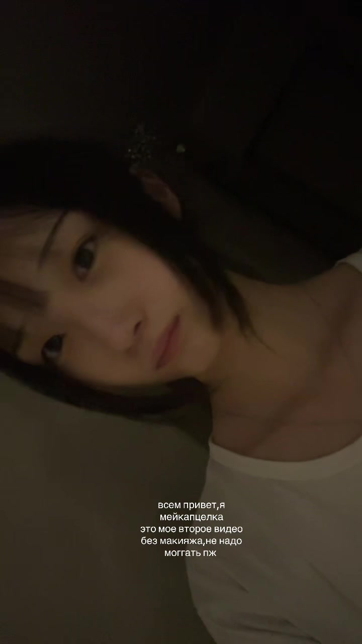 @An Kyong-Hee