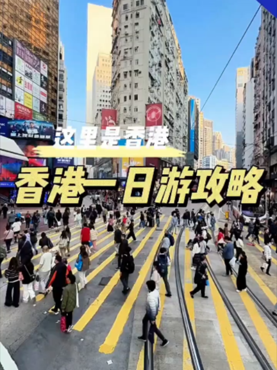 @瑜宝在香港代购苹果手机