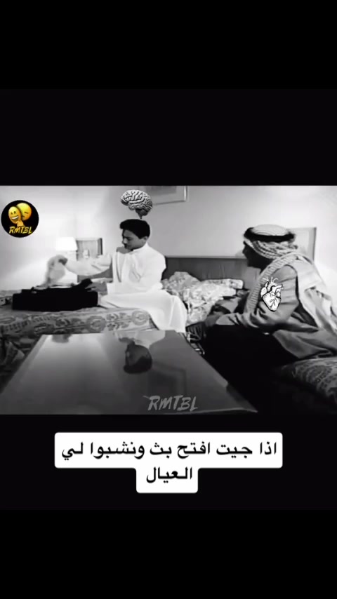 @فالح البقمي🎖