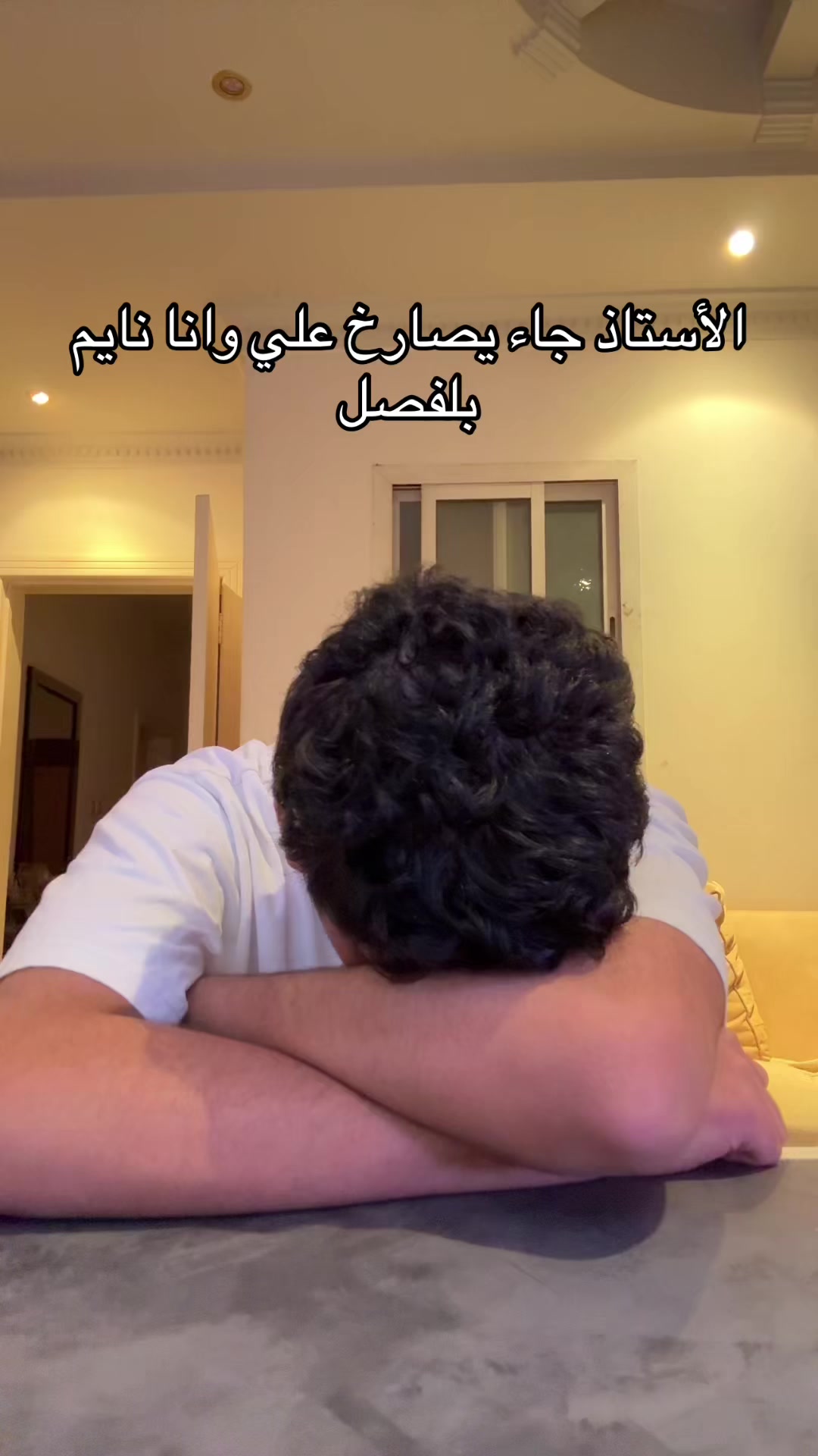 @محمد الغنام