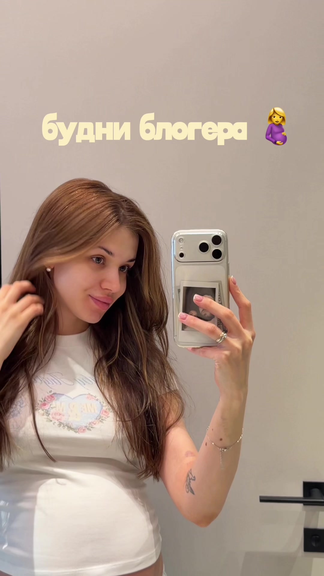 @Вика Иванова