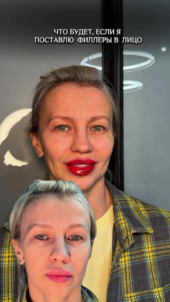 @Dr.milevskaya