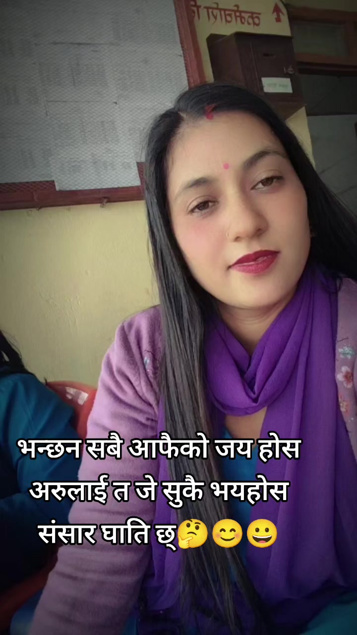 @mee.......nuu❣️Rijal 👩&zwj;🍳