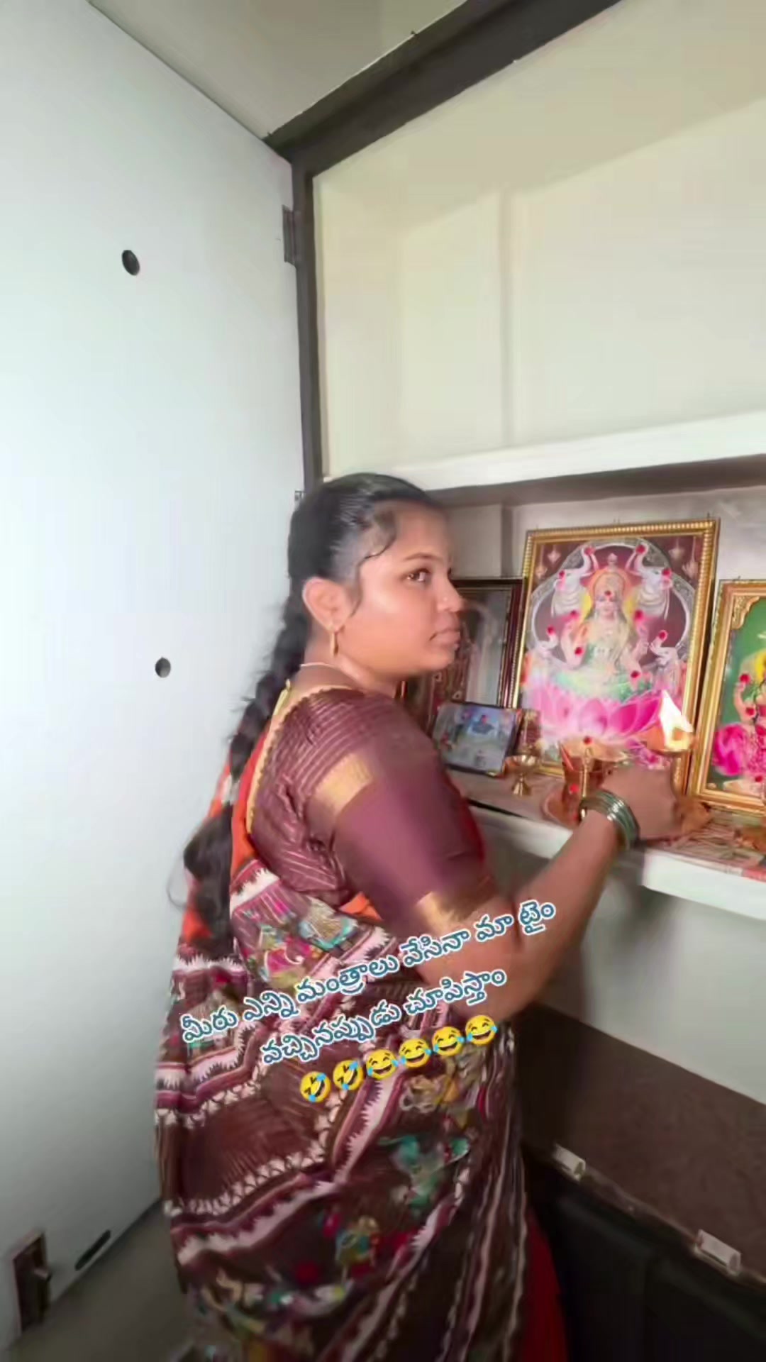 @వేణుగోపాలరెడ్డి