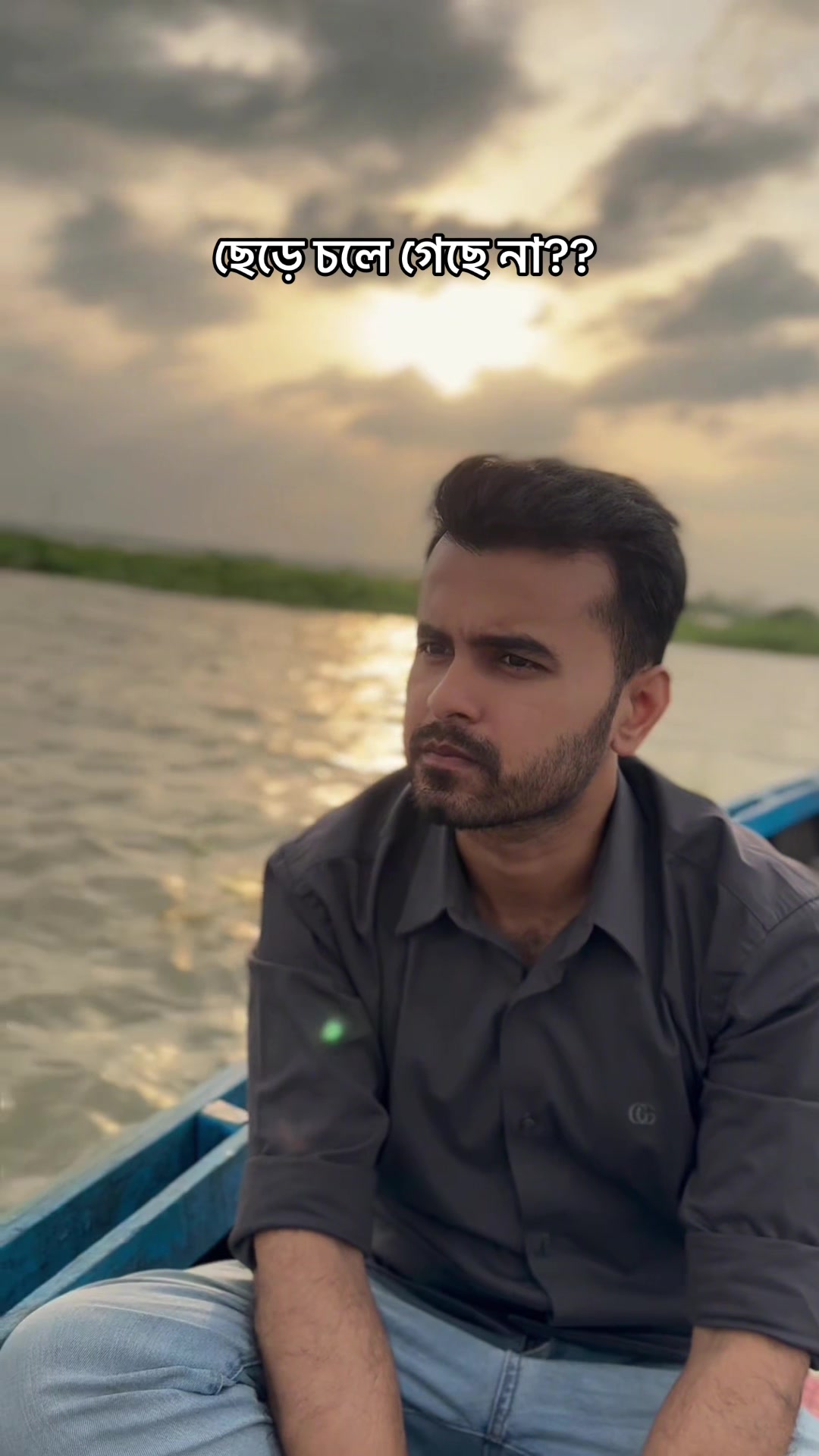 @Taszid Ahmed Shital