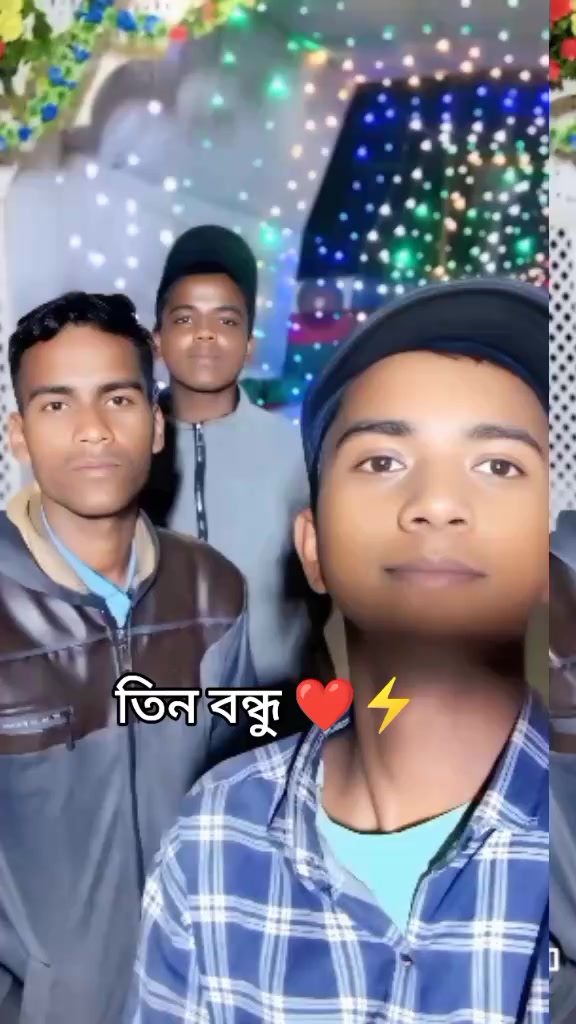 @❍⌇─➭রাধা প্রেমিক ๑ ˚ ͙۪۪̥◌
