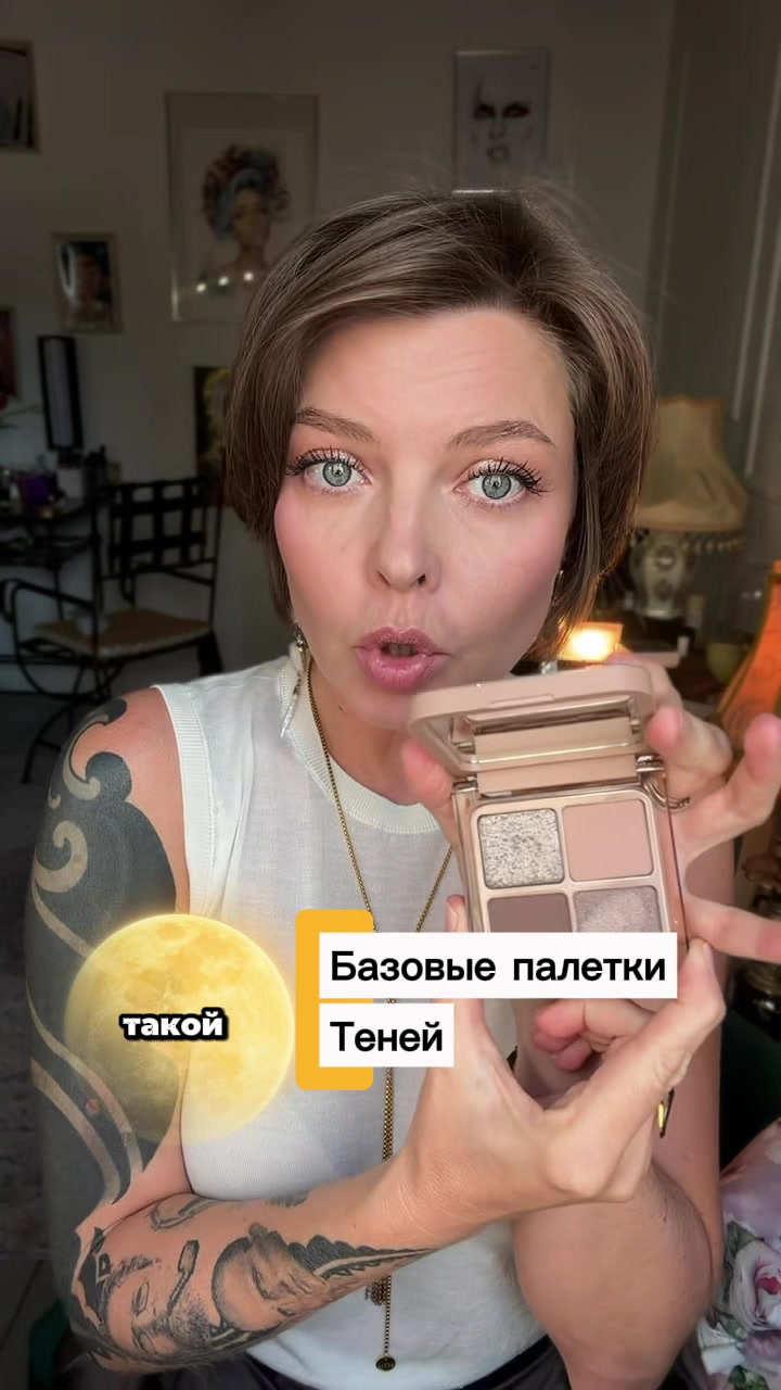 @nastya__sockor