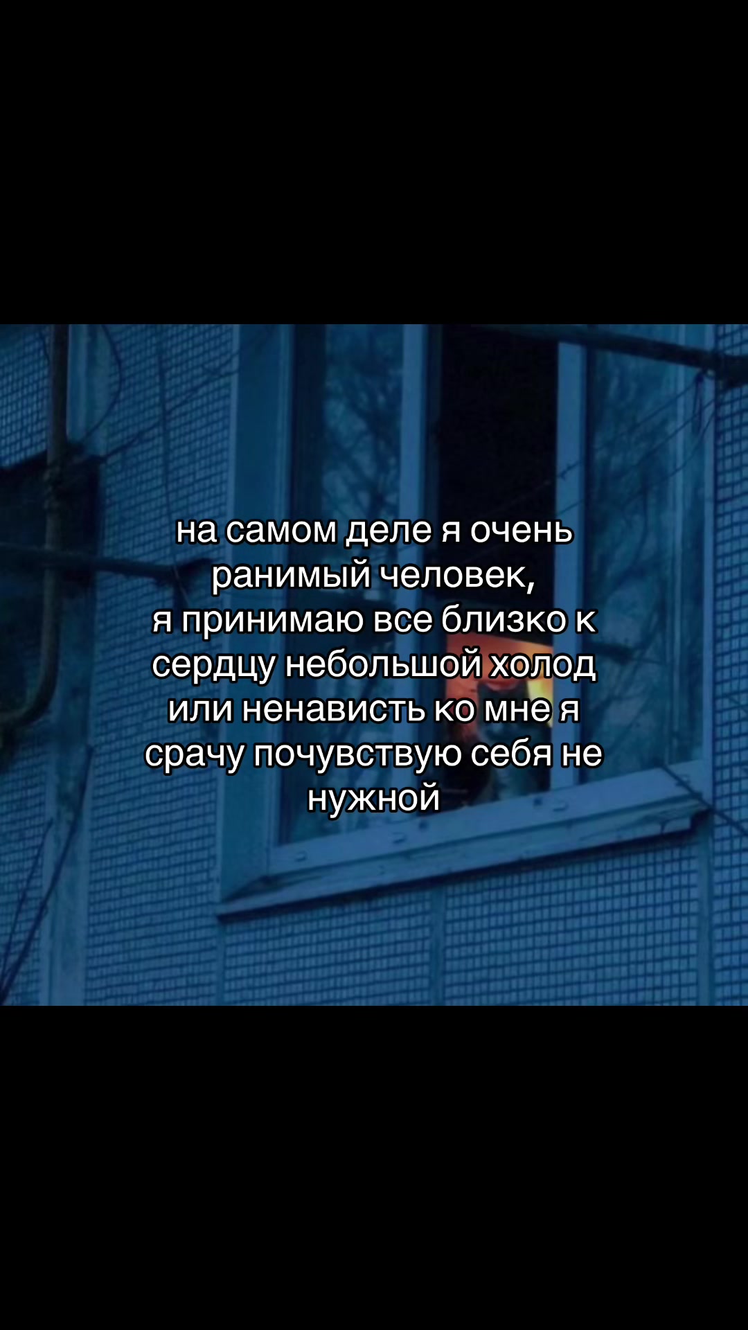 @щп