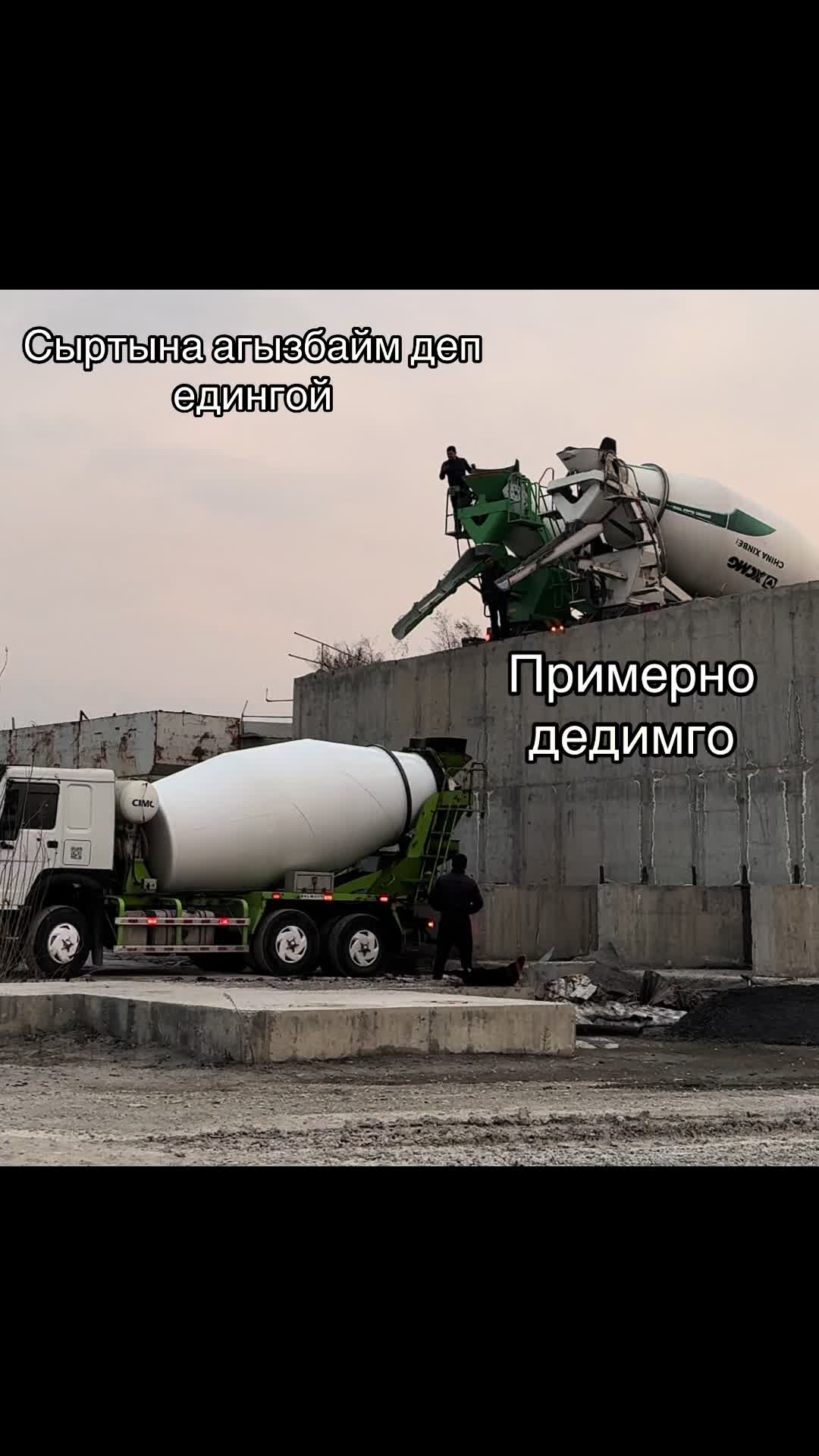 @Тугелбай