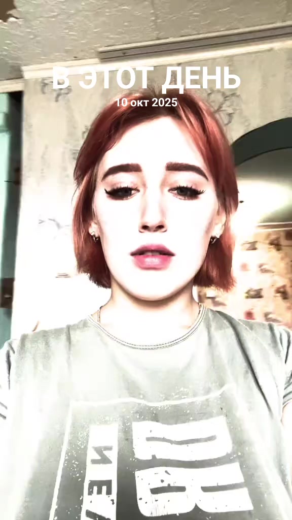 @Weronika