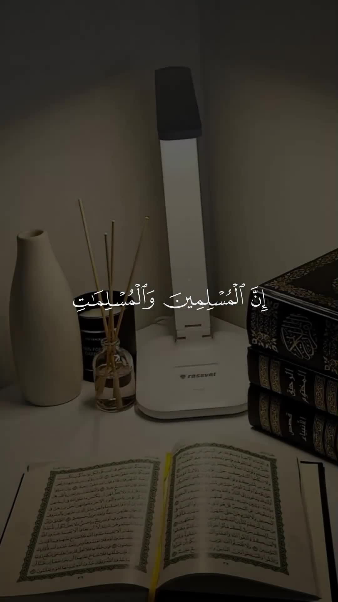 @𝐐 𝐮 𝐫 𝐚 𝐧
