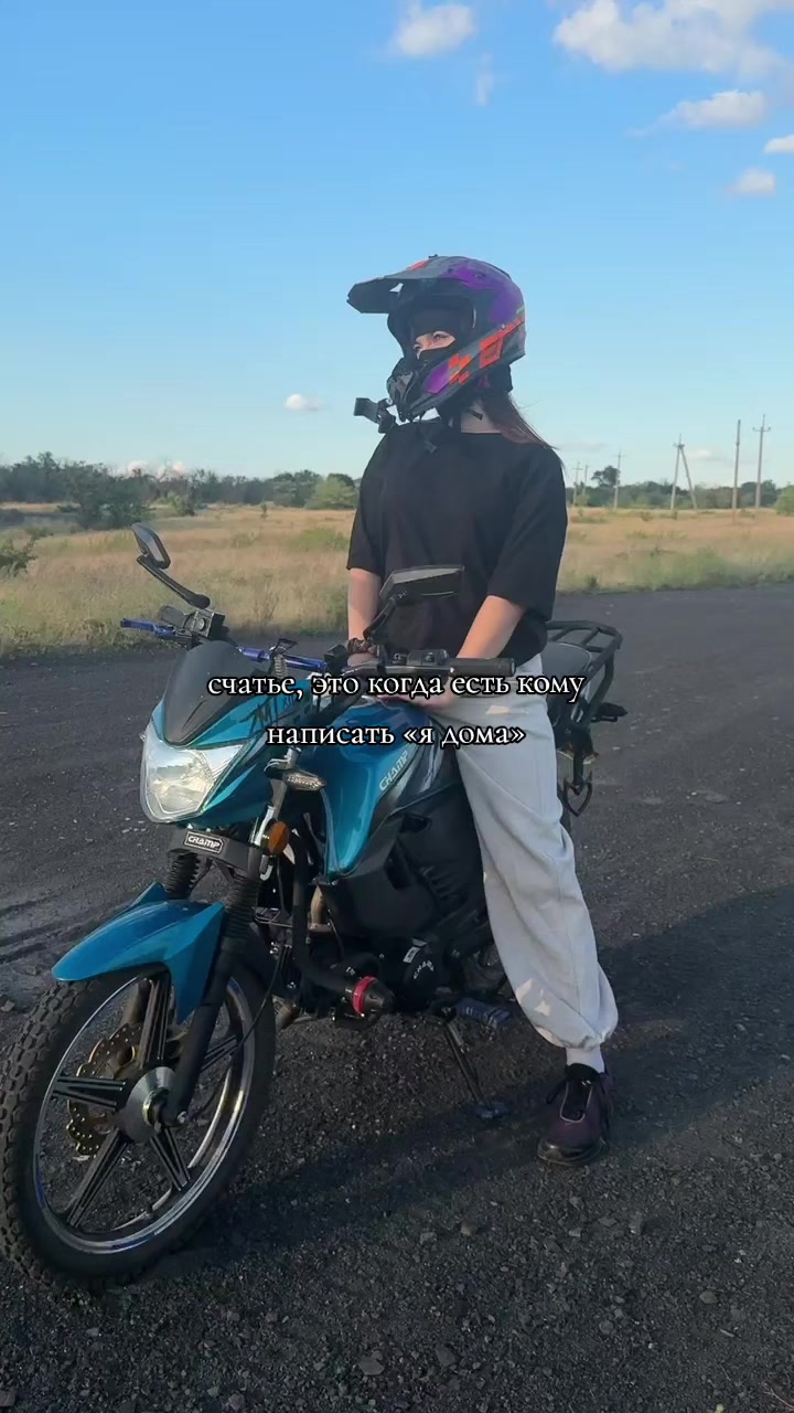 @VERY 🤍_🪽_