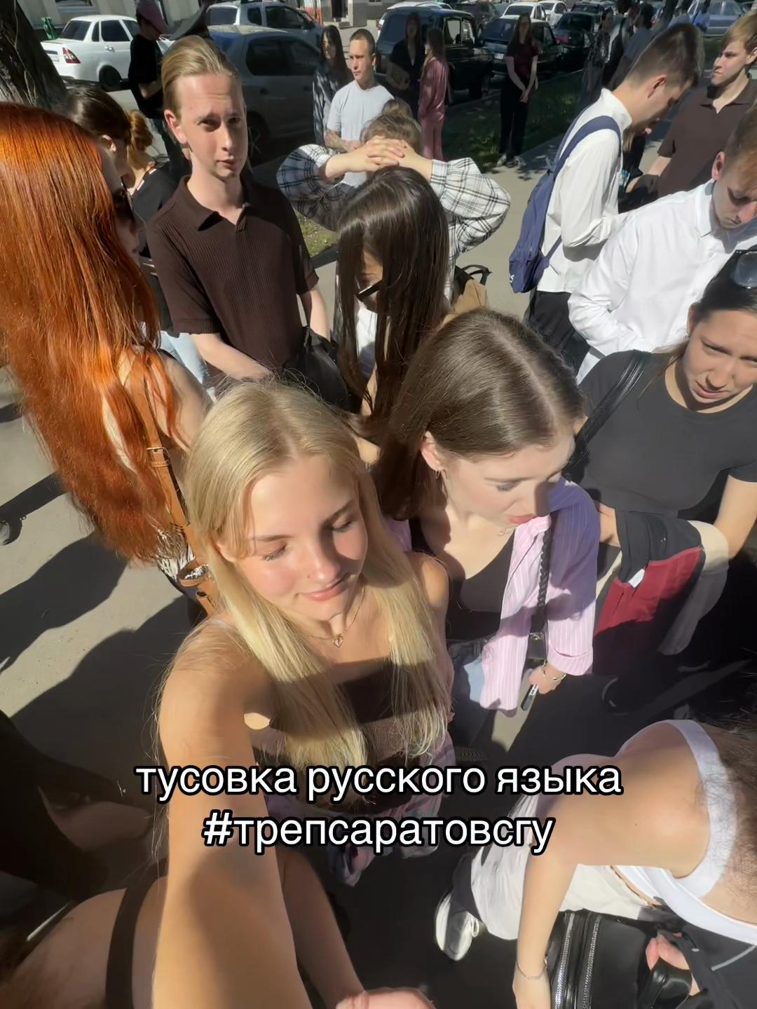 @s_onixx_