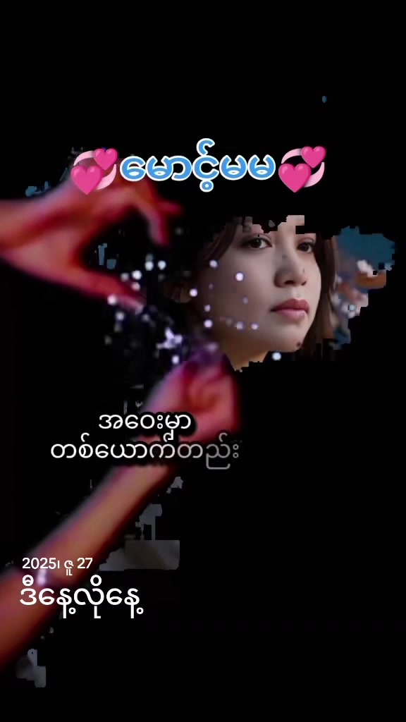 @๊งเผโฌ๐ด๐ ๐๐ ๐๐ โฌเผ๊ง