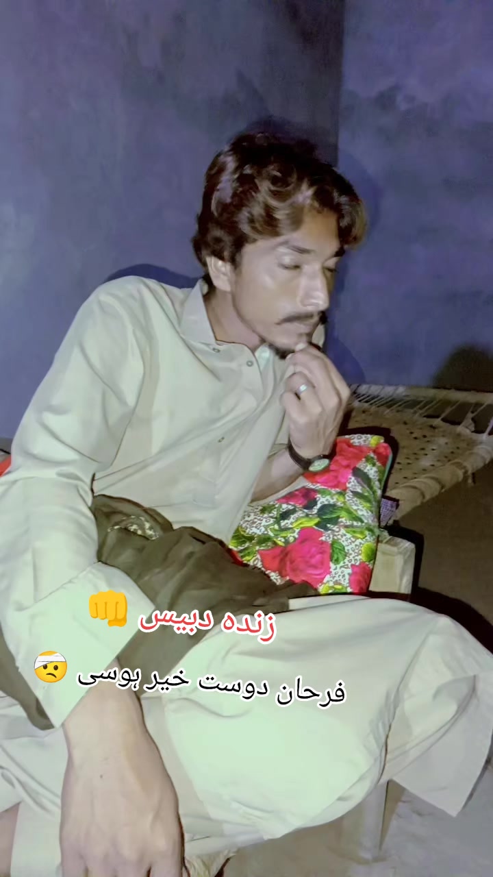 @مزمل