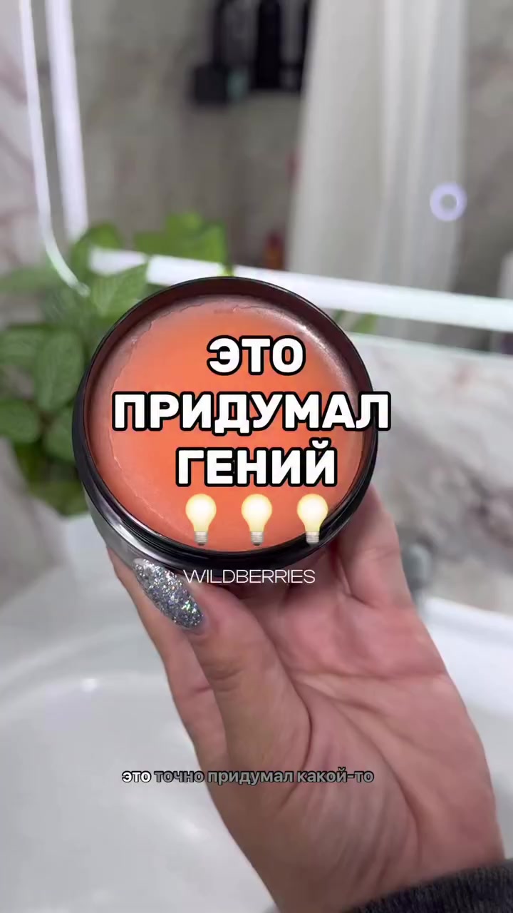 @WoW_WB