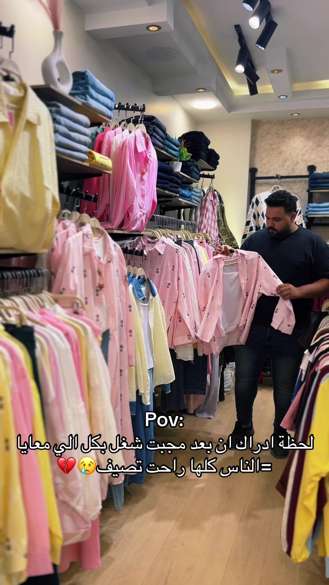 @G FASHION