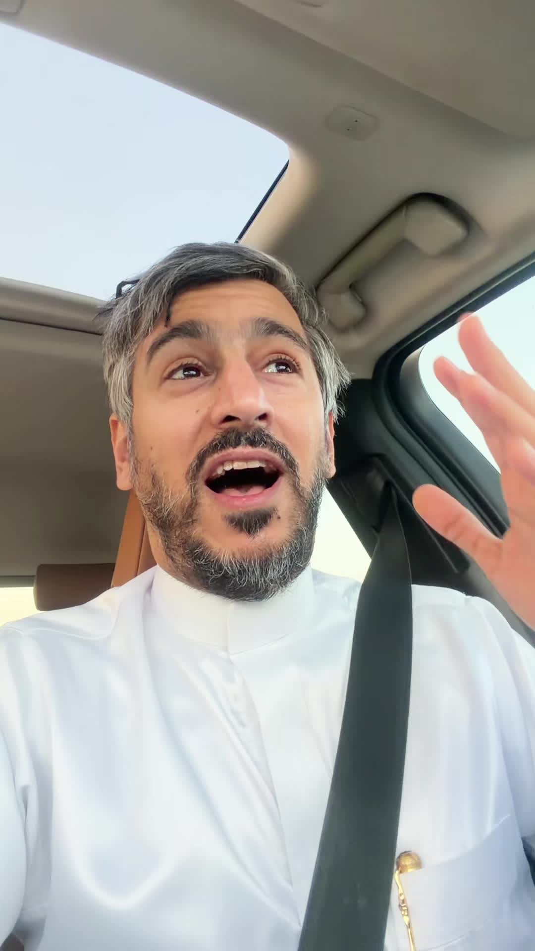 @متعب التميمي 💚🇸🇦