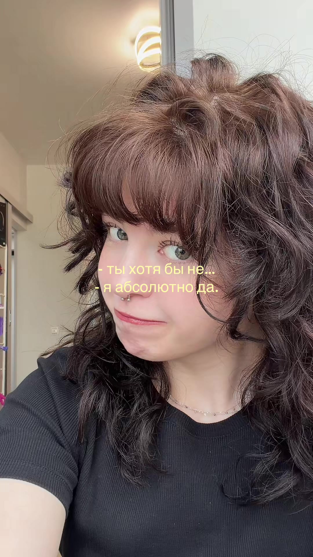 @₊<𝟑&sdot;˚‧✰ В&aring;ва⋆♡ ̆̈✰₊⋆ッ