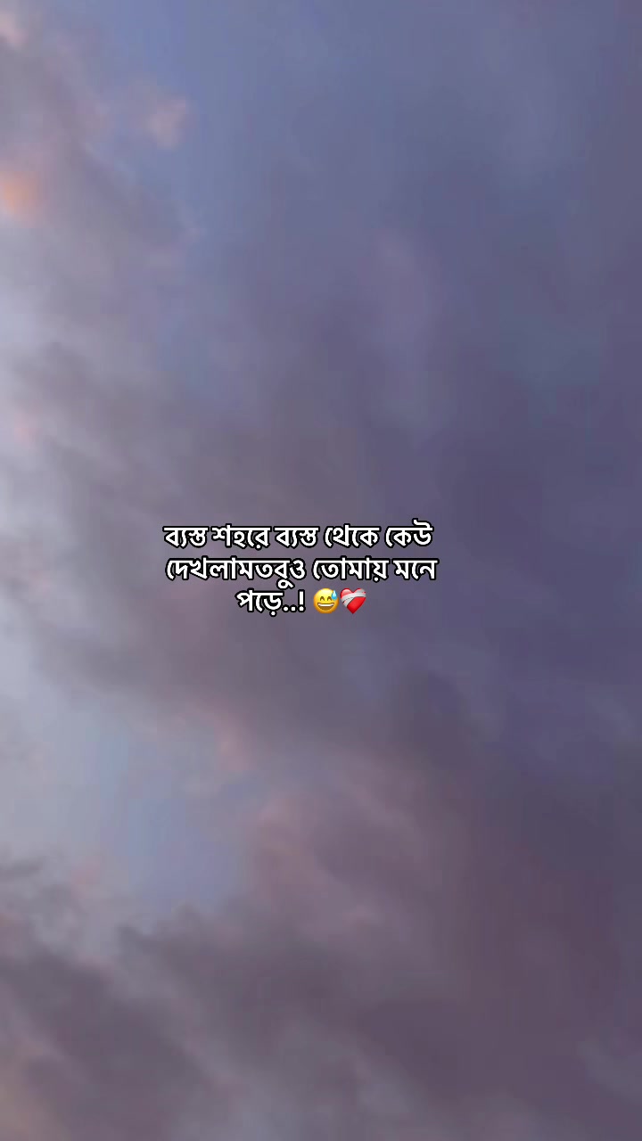 @offline❤️🩹
