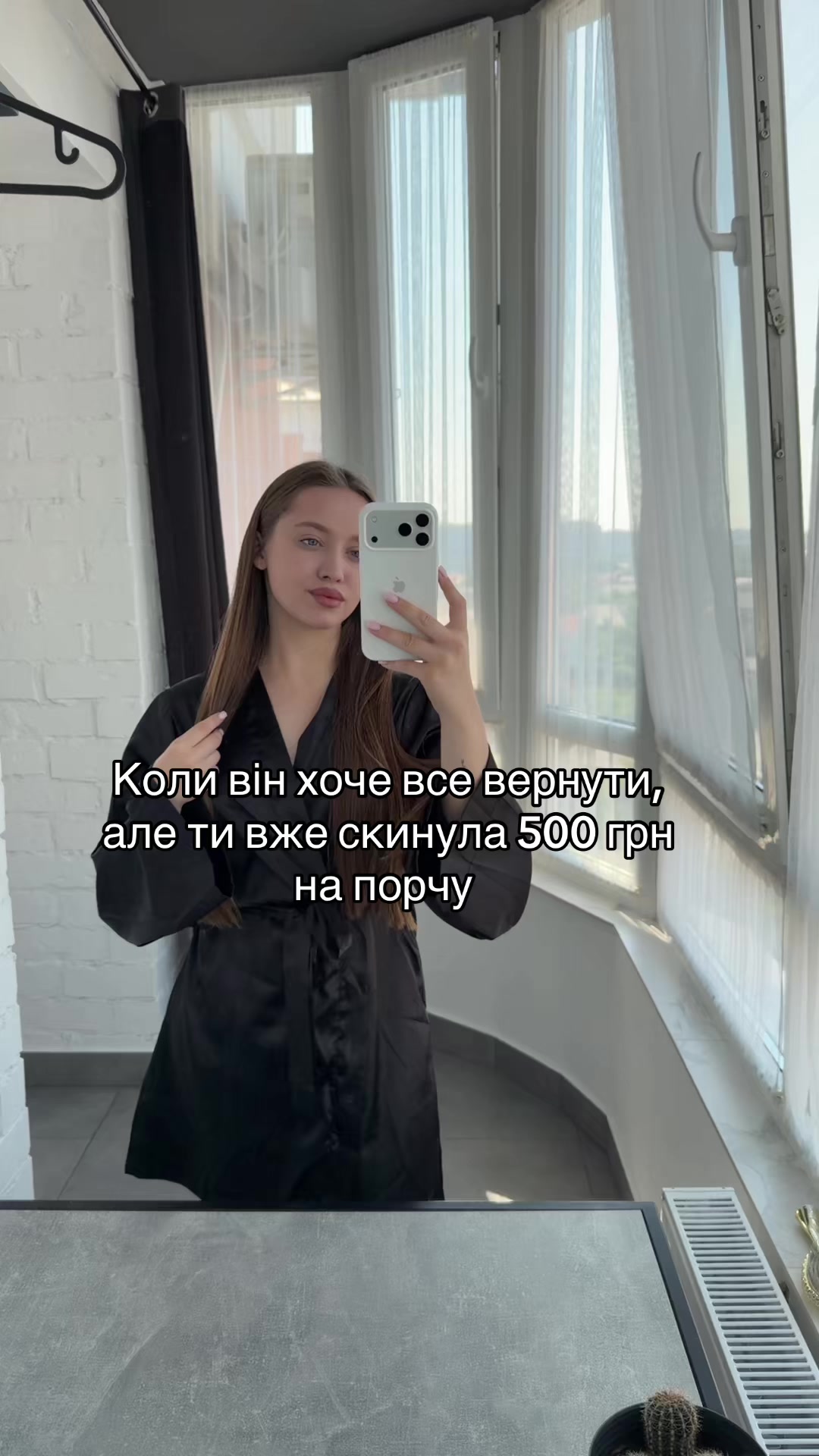 @apollinariyaa