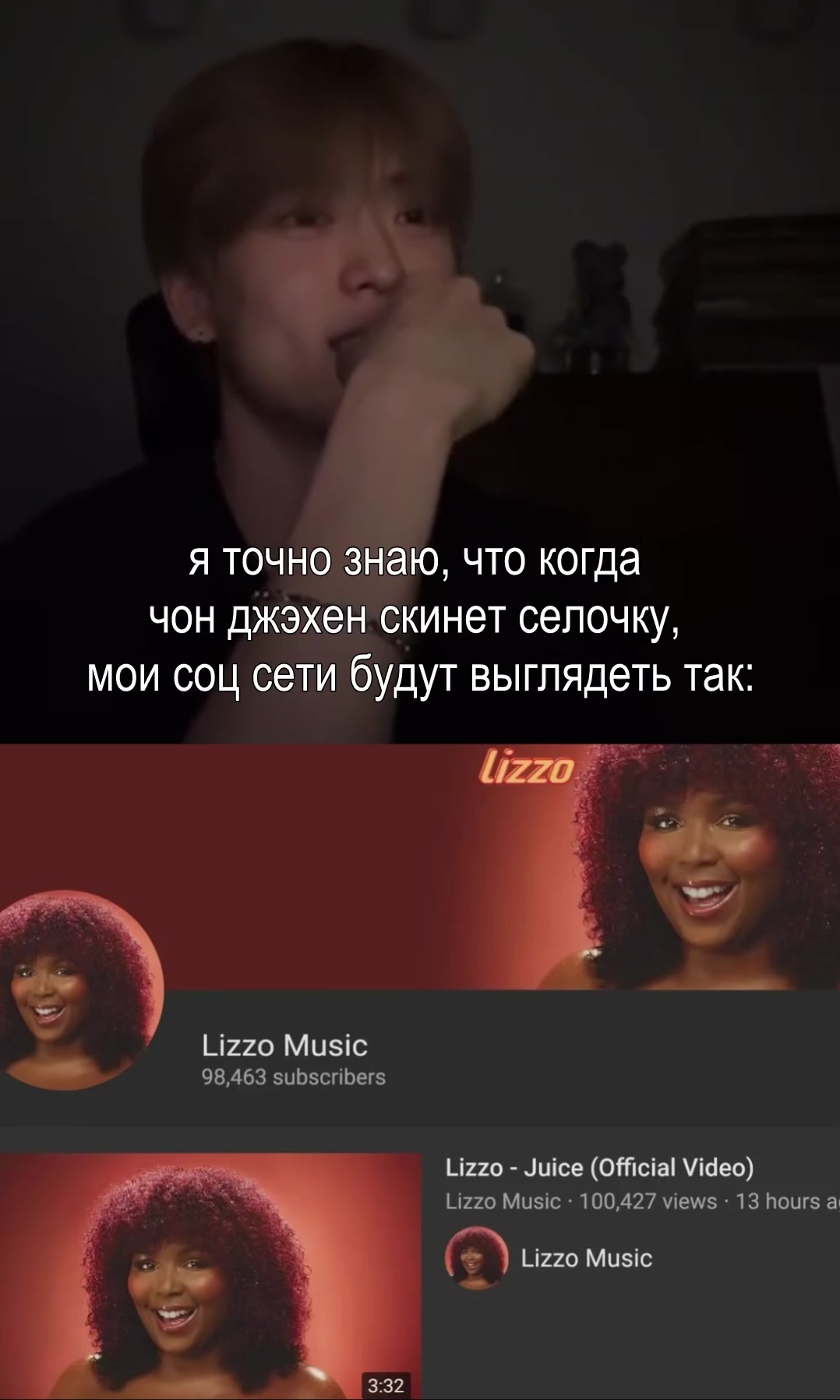 @li &sup1;&sup2;⁷