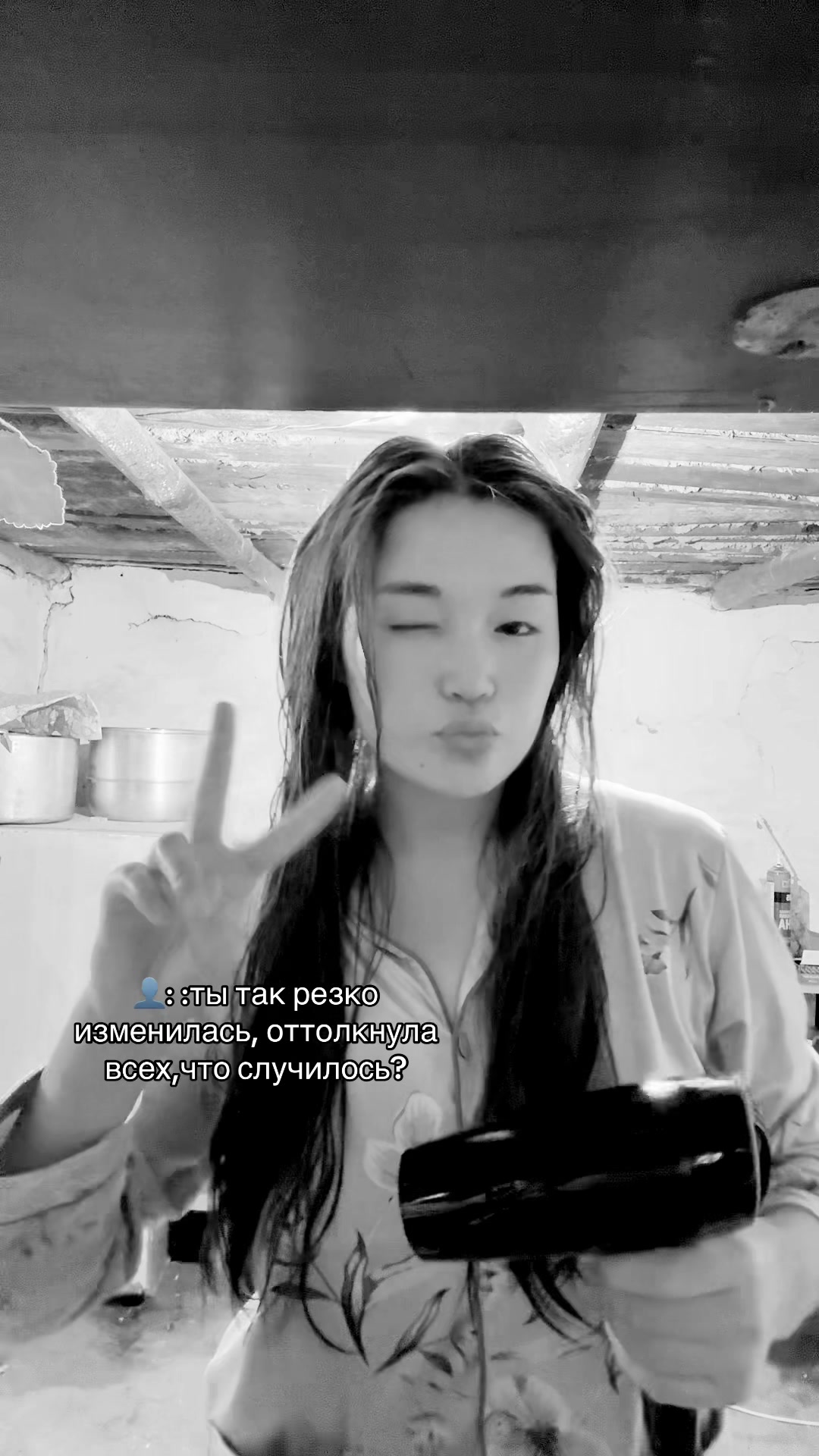 @Жаси🤎