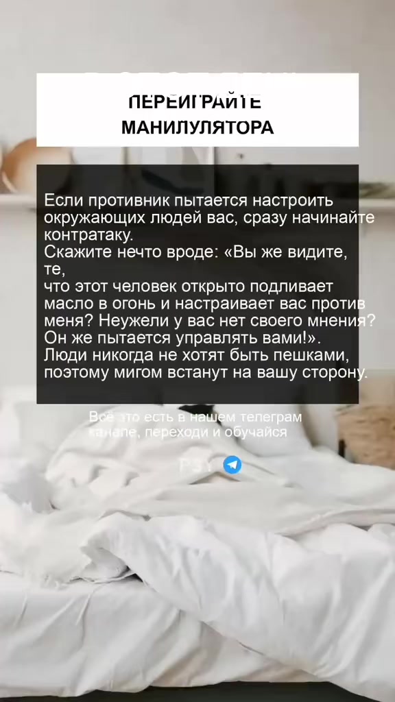 @ПСИХОЛОГИЯ/ТЕСТЫ/РАЗВИТИЕ/PSY