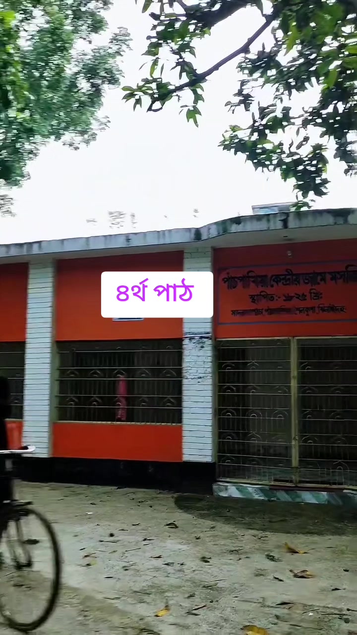 @🇧🇩👑ASHIK SK👑🇧🇩