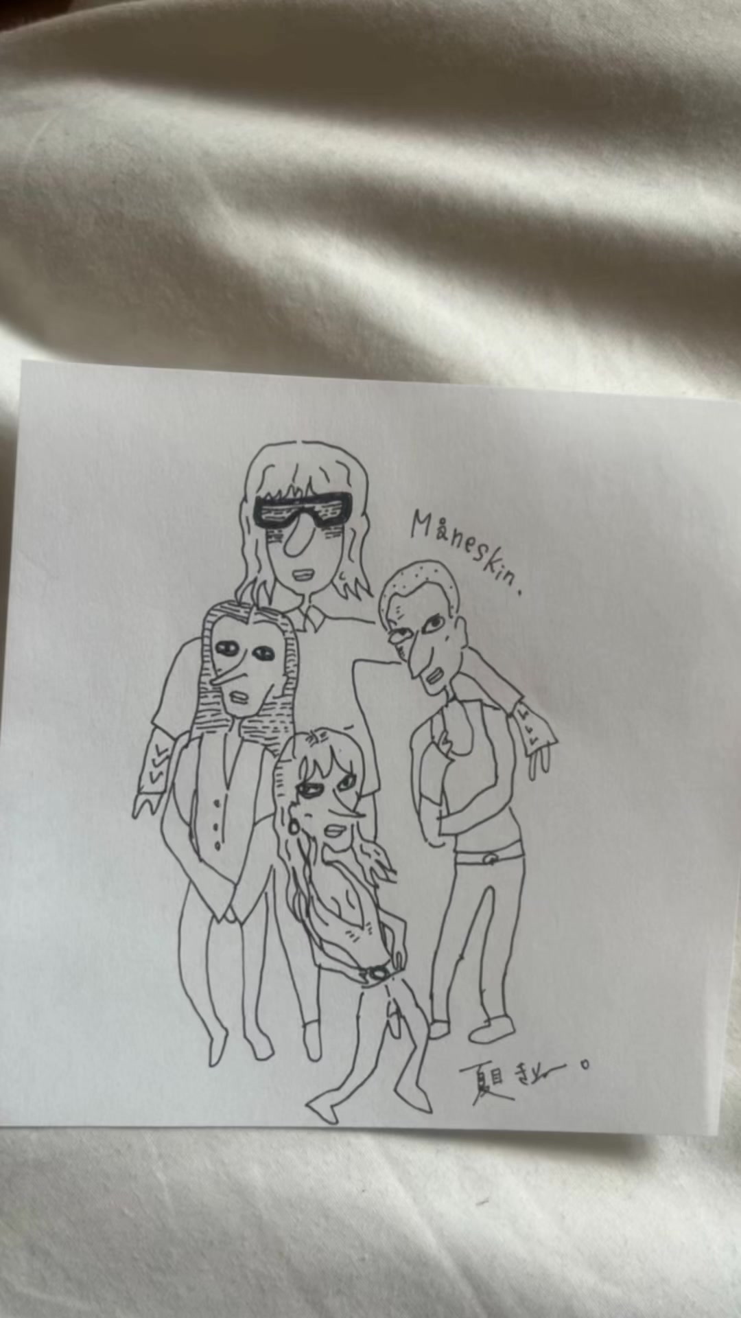 @夏目きぬ。