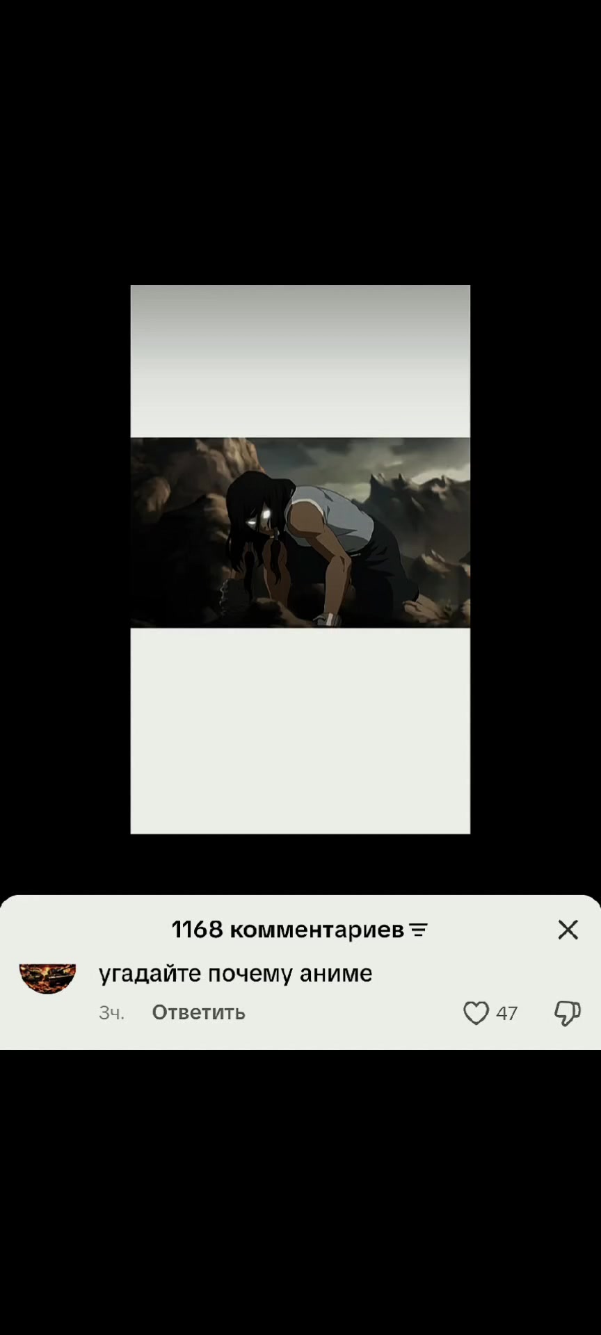 @T34