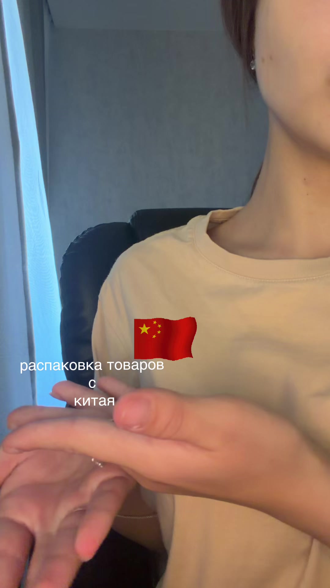 @мелкил🩶