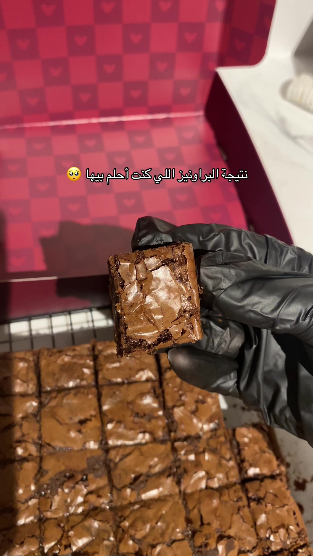 @دولسيز | جدة