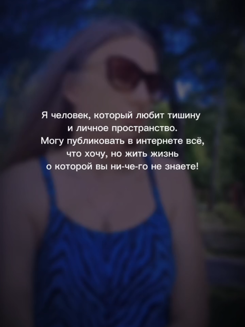 @S&hearts;W&hearts;E&hearts;E&hearts;T&hearts; B&hearts;L&hearts;O&hearts;N&hearts;D&hearts;E