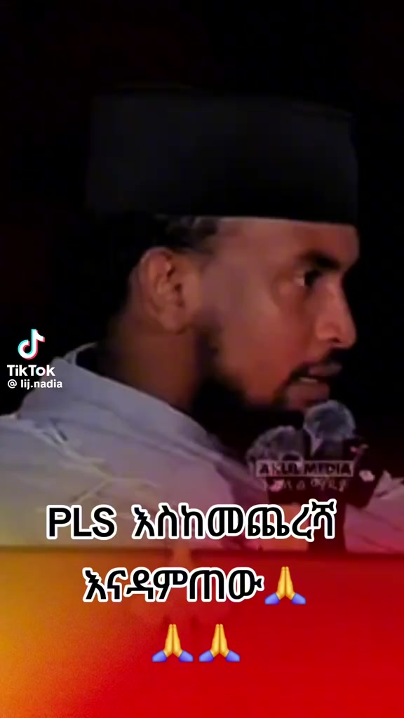 @kebede lema