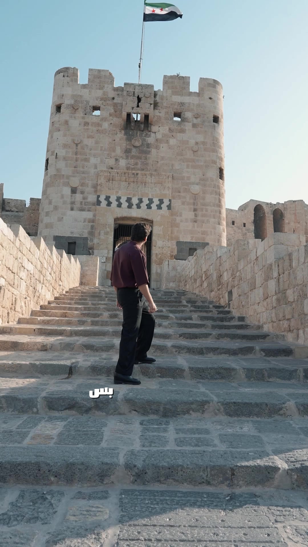 @Nour Mar