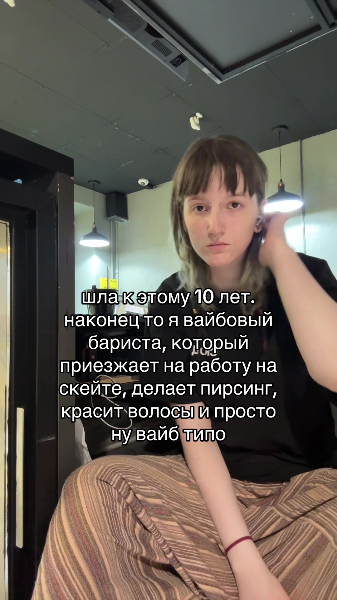 @☮️пикми шишка(!)@