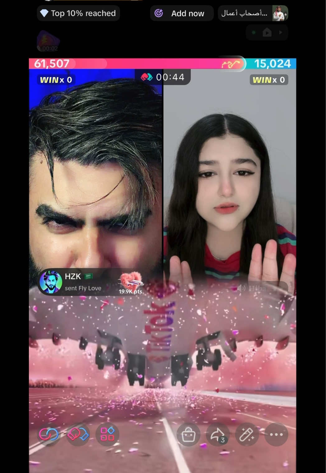 @Mirror Guy ๐ฅ