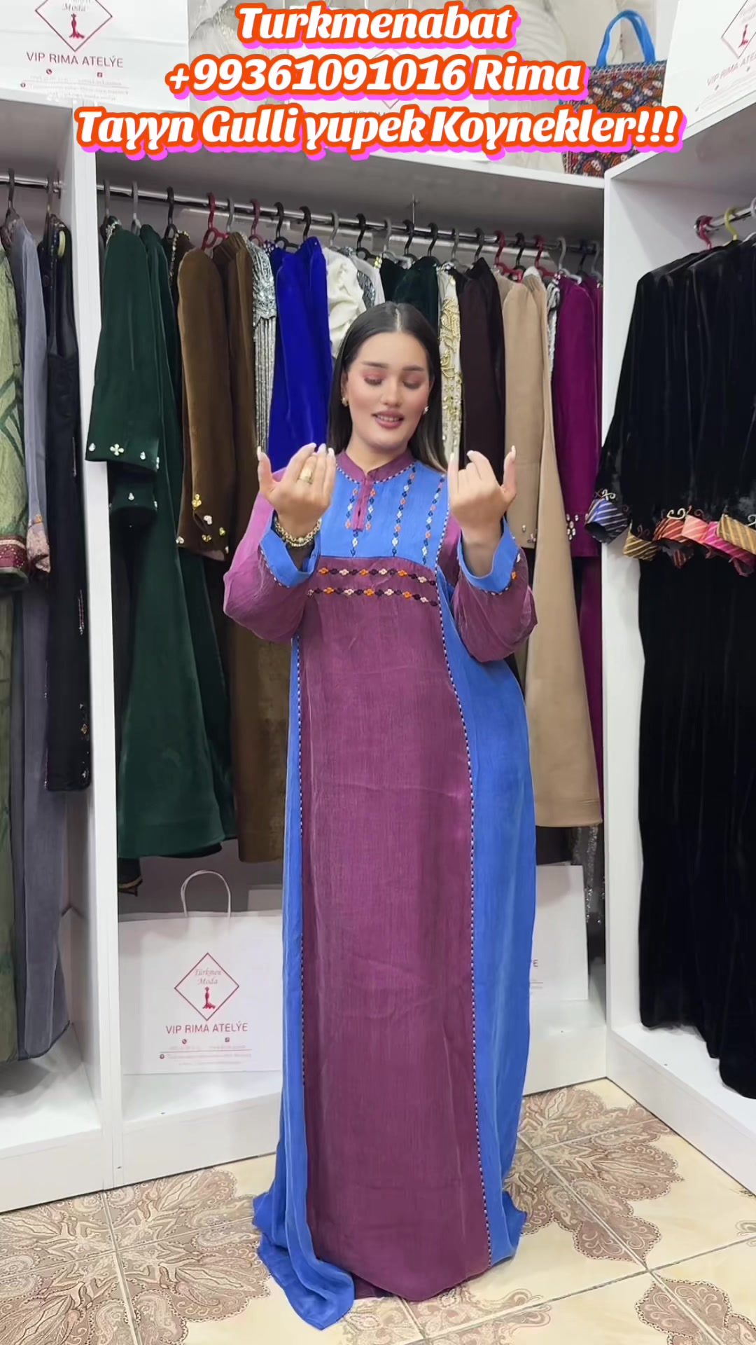 @Rima