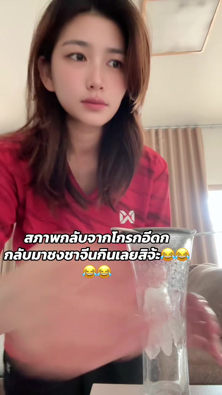@SUGAR.