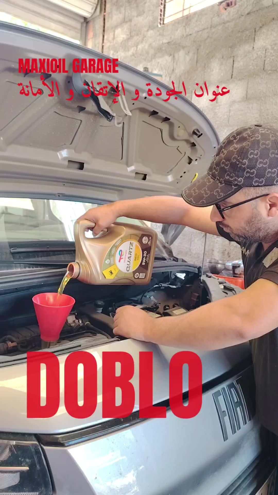 @MaxiOil Garage