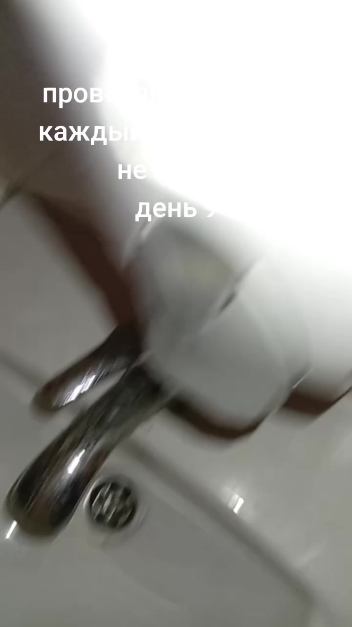 @квад орбітражнік