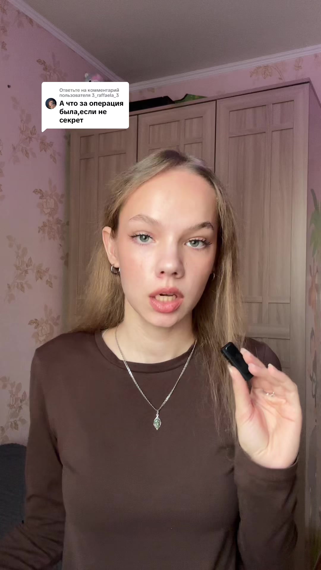@Не Алина❗️