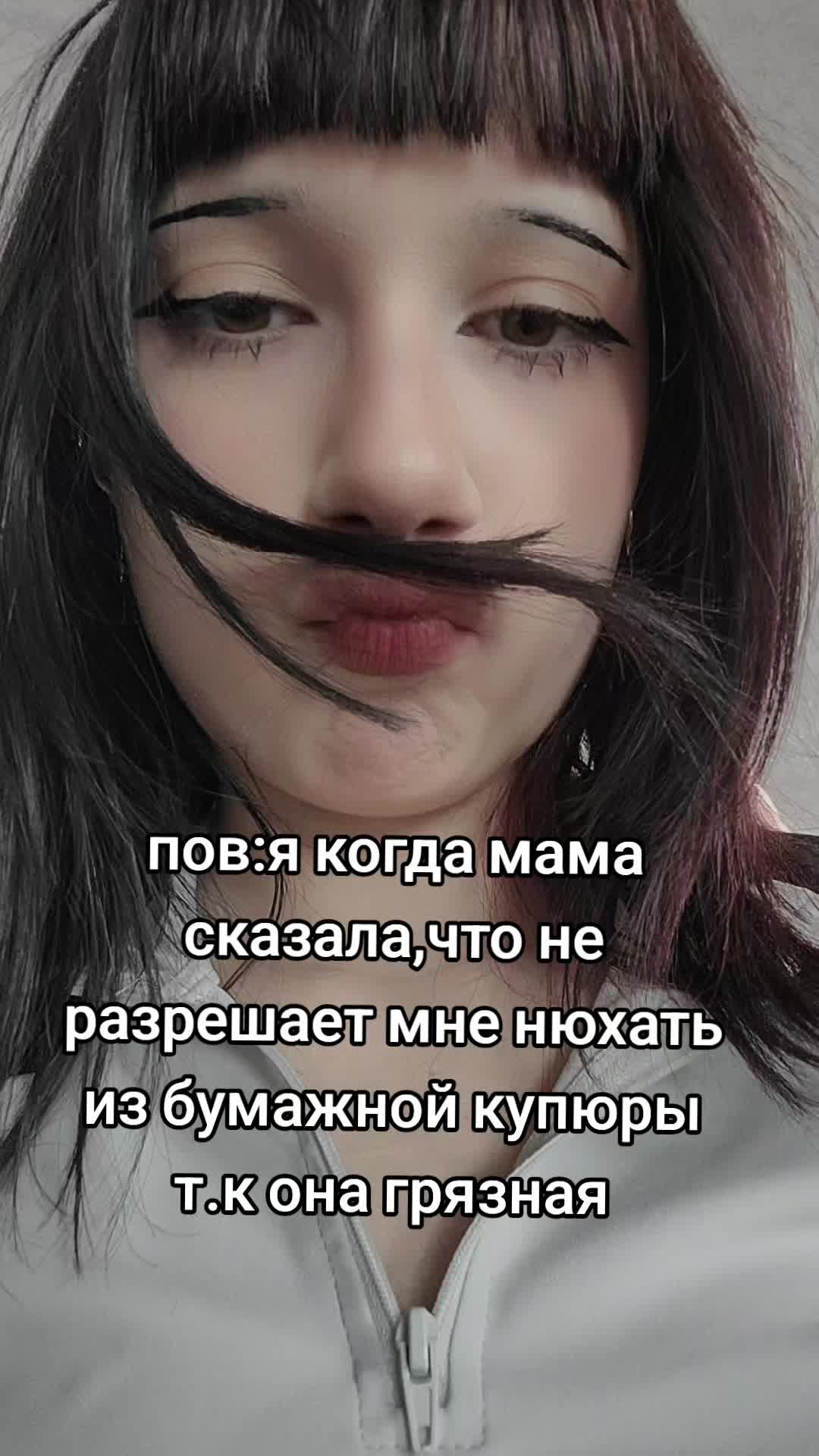 @Тгк: нефорёнки