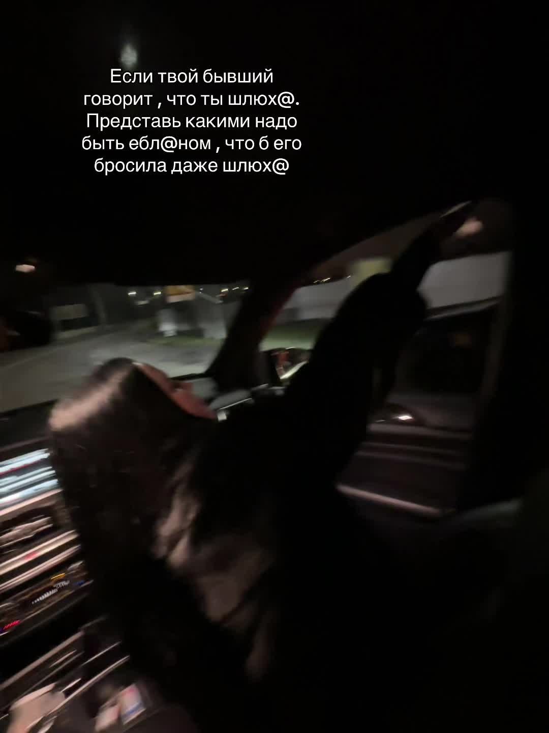 @milana_m.n