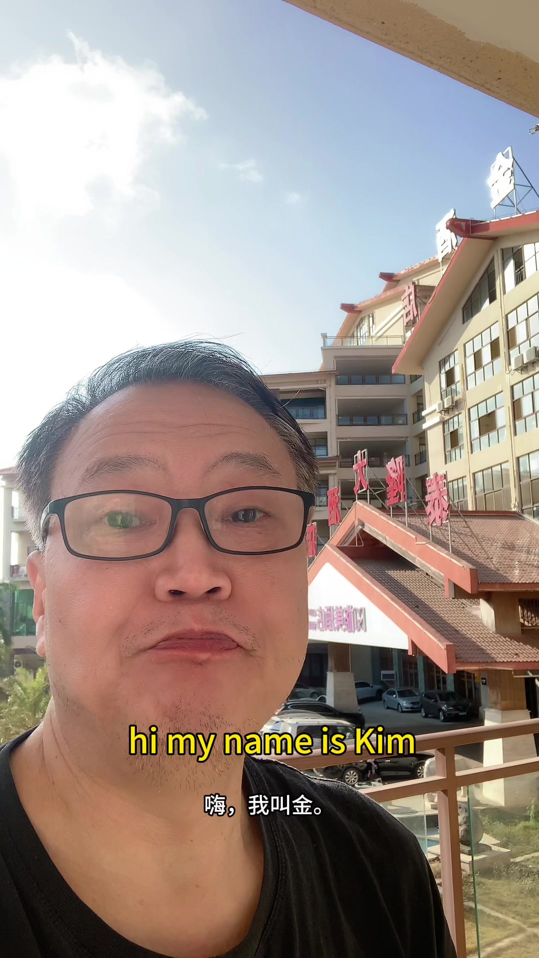 @Yaomin Qi