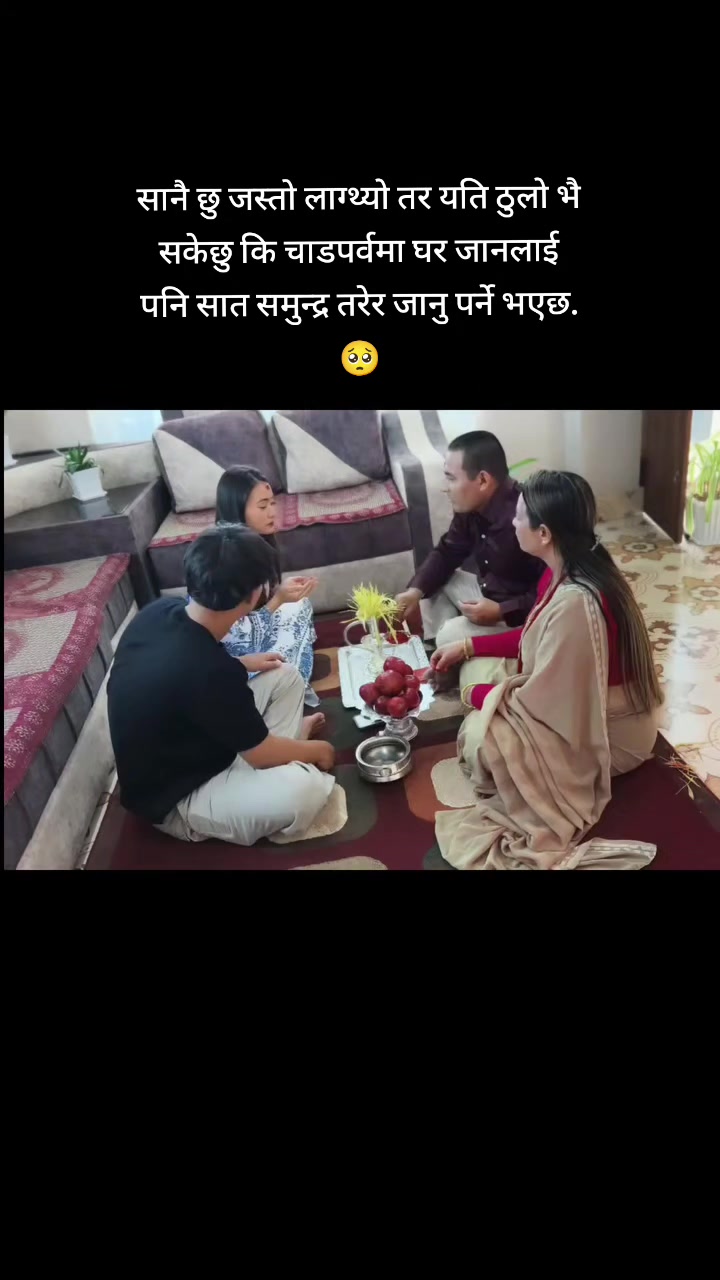 @DIPTI KARMACHARYA SHRESTHA 🧿